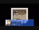 【APヘタリア】レジェヘタ《7》　1章part.5（後編）「昔のこと」【RPG】