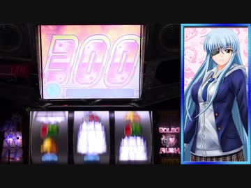 【設定6】ゴルゴ13‐薔薇十字団の陰謀‐ 【part1】(84)