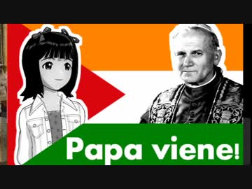 【アイドルマスター】プレシデンテ春香のトロピコ建国日記第42回