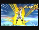 【ポケモンください】交換PTで進めるウルトラサン＃１１