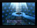 真・女神転生Ⅲ NOCTERNをてけてけ実況 part14