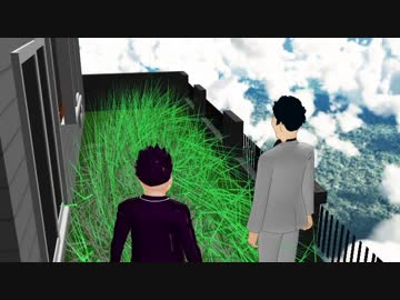 一般男性「ツチノコを探すナリよ～」