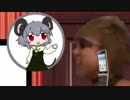 音ソムリエ先輩