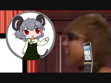 音ソムリエ先輩