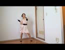 【奉行】♪恋（恋ダンス） / 星野源【踊ってみた】