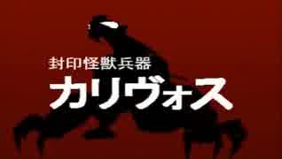 【WA2】どんなときでもひとりじゃないRPGを実況プレイ　Part2