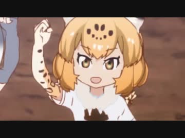 Not your kind of Jaguar