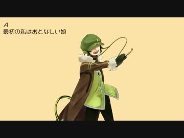 【南極リョク配布6周年】十面相【利き企画】