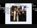 うんこちゃん『GW放送6』4/5 【2016/05/07】
