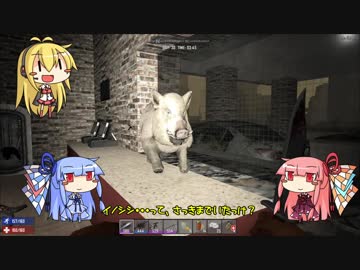 [7days to die]まったり7日間で死ぬんでしょ part18[琴葉姉妹実況]