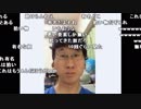 うんこちゃん『GW放送6』5/5 【2016/05/07】