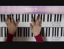 24平均律　微分音コード進行 -H.Wakabayashi 微分音ピアノ