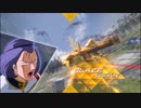 【GVS】ジオ【フリーシャッフル】