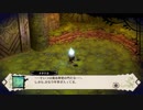 魔女と百騎兵Revival実況プレイ５－２
