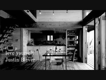Love Yourself / Justin Bieber 歌ってみました【yahiro】