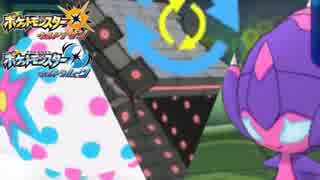 人気の ポケモンusum 動画 1 908本 2 ニコニコ動画