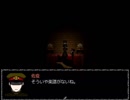 叫ばずまったりと【獄都事変】　陸