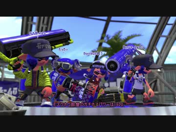 【S＋】クソ雑魚スピナー茜のsplatoon2 part18【voiceroid】