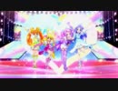【MAD】ドキドキ！プリキュア / 電気グルーヴ