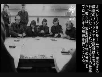 Pathe Newsが王立防空監視団の地域地下本部での演習(1960)