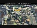 スプラ甲子園 屋台Bブロック2回戦 第1試合　GG BoyZ
