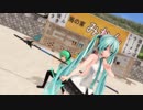 【MMD】浜辺の二人が「ジャバヲッキー・ジャバヲッカ」