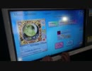＊シンクロニカ＊Garakuta Doll Play ADV Rz(120.0%)＊