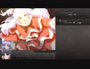 【字幕プレイ】コスト２で行く「幻想少女大戦夢」第１３話