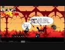 PS4版 パタポン ぱーと10