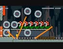 マリオメーカー クリア率0.02%(31/138070)地獄の避けゲーをひっそり実況12