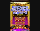 PC版将棋ウォーズがCOOL＆スタイリッシュ！