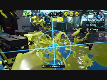 【日刊スプラ2】弱体化を免れた壊れ武器パラシェルター【S+50】