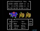 ファミコン版 ドラゴンクエストⅢ 裏技有りRTA2時間11分01秒パート4