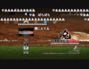うんこちゃん『プロ野球スピリッツ2014』 part9