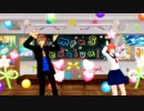 【MMD銀魂】 ハイファイレイヴァー 【沖田&神楽】
