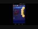 【FFRK】【凶++】ブルードラゴン＆【滅＋】ホーリードラゴン