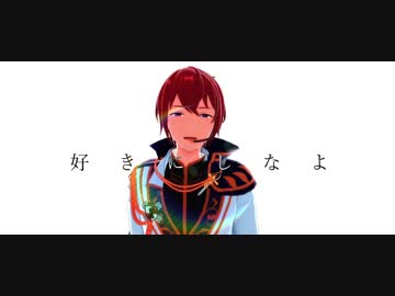 【MMDあんスタ】フリィダム ロリィタ【Knights】