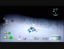 【ch】うんこちゃん『ピクミン2』 part19【2016/05/13】