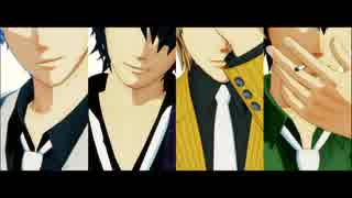 【MMD銀魂】銀/高/沖/土ですいでびアナザー