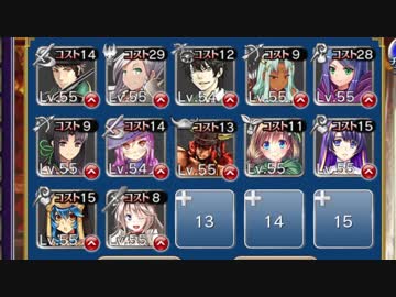 [ゆっくり声付]千年戦争アイギス 神殺しの聖槍：深淵より現れし者 銀以下＋救世主王子