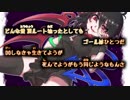 【東方ニコカラ】変幻自在Dreamer／A-ONE×魂音泉