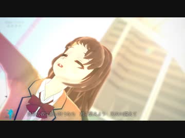 【MMD】島村卯月／星屑オーケストラ