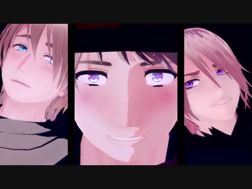 【APヘタリアMMD】URUSAaa愛【ルーシ三兄弟】