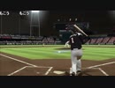 うんこちゃん『プロ野球スピリッツ2014』 part11