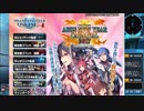 【PSO2】EP4を完全攻略するまで実況プレイ056