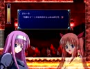喋りが苦手な私が「Rosenkreuzstilette Grollschwert」を実況してみた Part4