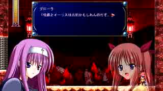 喋りが苦手な私が「Rosenkreuzstilette Grollschwert」を実況してみた Part4