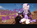 [BF1]ゆかりんの超絶余裕コンクエストpart20
