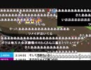 【ch】うんこちゃん『パワプロクンポケット13』part14