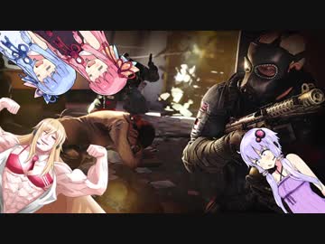 ゆかりんとマキマキが特殊部隊に再入隊したそうですよ part９
